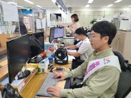 서산시 세정과, 청렴문화 확산 위해‘청렴을 짊어지는 어깨들’추진 기사 이미지