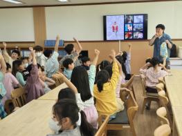 서산교육지원청 해미도서관, 지역 초등학교와 함께하는 작가와의 만남 프로그램 운영 기사 이미지