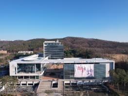 ‘국립치의학연구원 천안설립’공약 이행 촉구 서명부 전달 기사 이미지