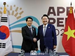 尹 대통령, APEC 정상회의 계기 베트남 신임 국가주석과 첫 정상회담 개최 기사 이미지