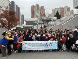 천안과학산업진흥원, 탄소중립 실천 줍깅 캠페인 펼쳐 기사 이미지