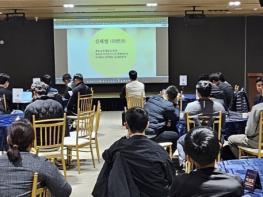 충남교육청, 학교체육 발전과 미래교육을 위한 소통의 장 마련 기사 이미지